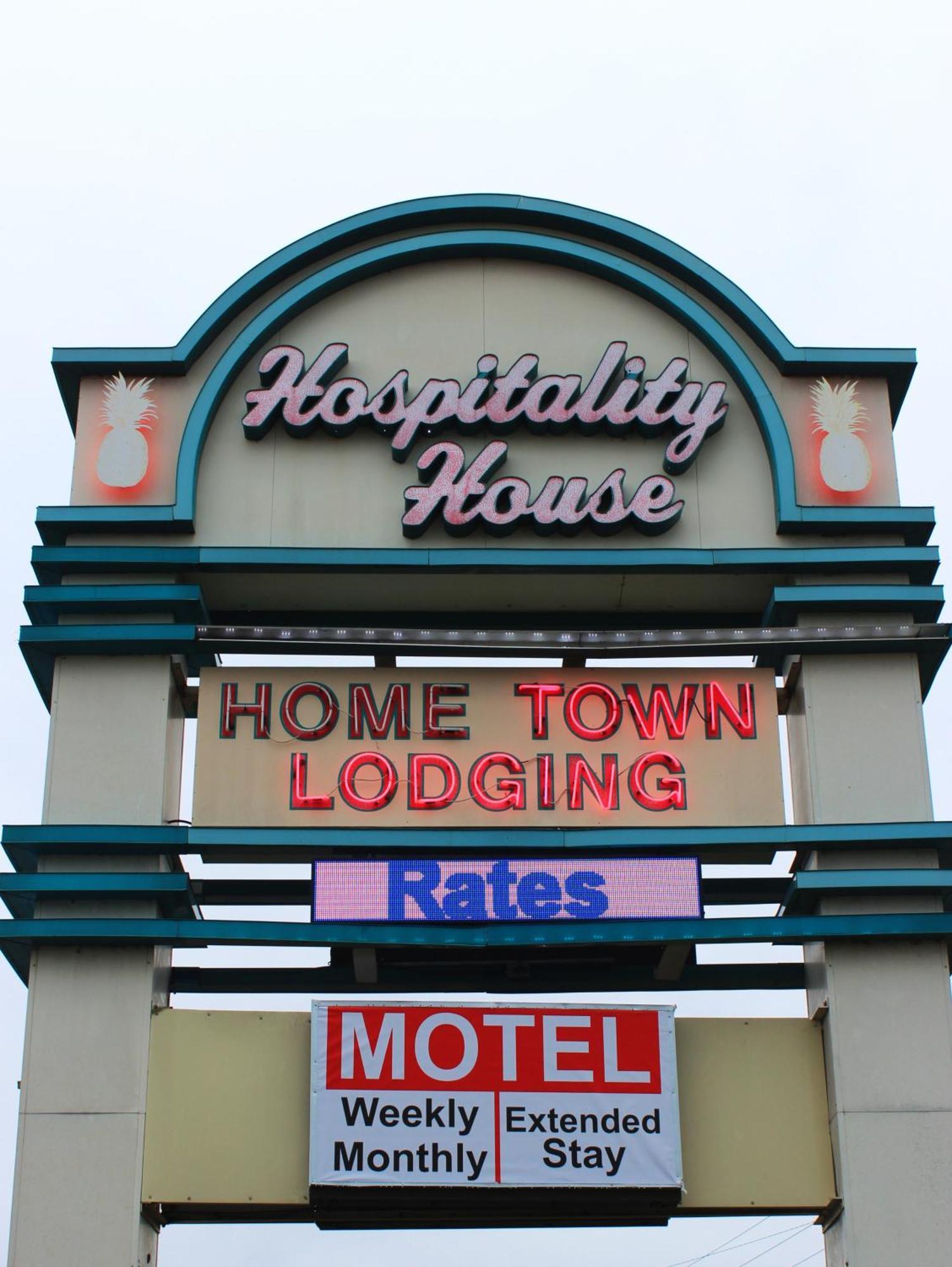 Hospitality House Union City Us 51, Tn Exterior photo
